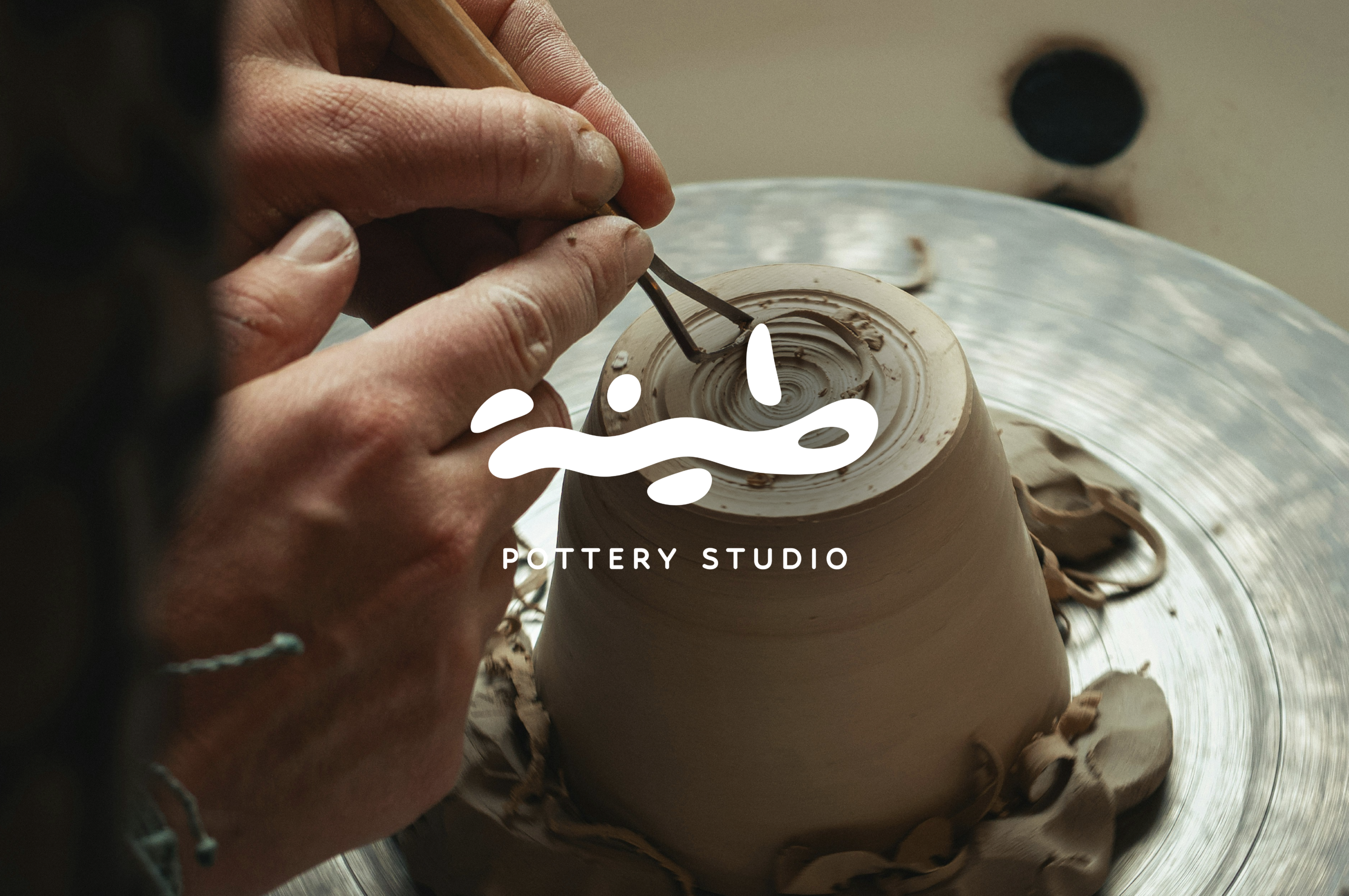 TINAAH Studio